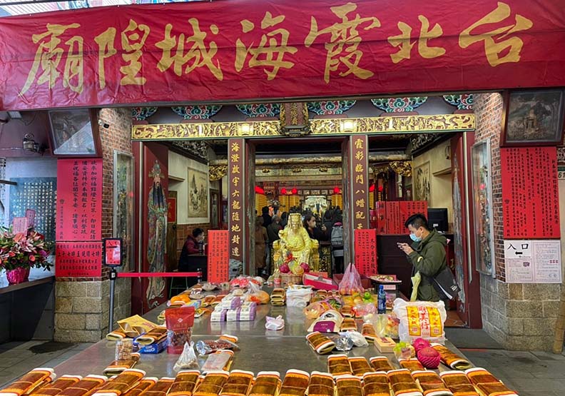 取自台北霞海城隍廟FB。