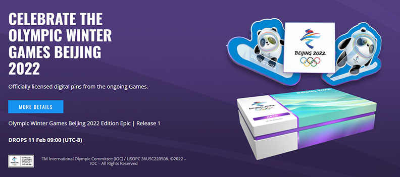 NFT交易平台nWayPlay開售擁有國際奧委會官方授權的冰墩敦數位盲盒，每個99美元。圖片來源／nwayplay官網