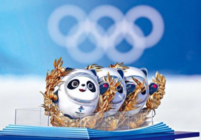 冰墩墩火爆熱賣，還出NFT，北京冬奧還能賺到多少錢？