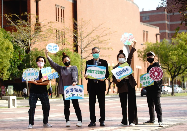 圖 / 長榮大學以「生態正義行動計畫—二仁溪風華再起」榮獲遠見雜誌第一屆USR大學社會責任獎「生態共好組」首獎。