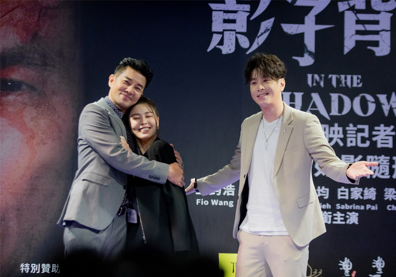 《影子背後》由人氣演員謝承均、白家綺及吳東諺領銜主演。飛行圓影業有限公司提供