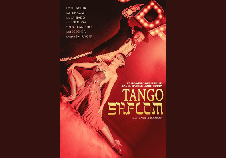 春暉即將引進新片《神鬼探戈》。春暉映像公司提供