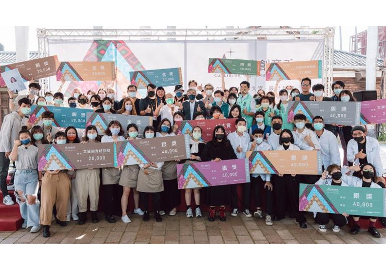 圖 / 南臺科技大學包攬2021「A+文資創意季」多項大獎。