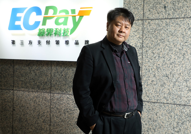 綠界科技總經理黃華勇。張智傑攝