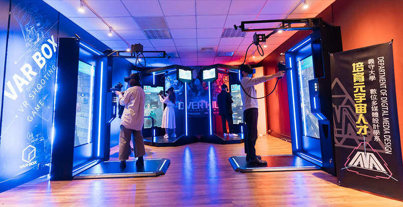 義守大學元宇宙教學全面啟動。