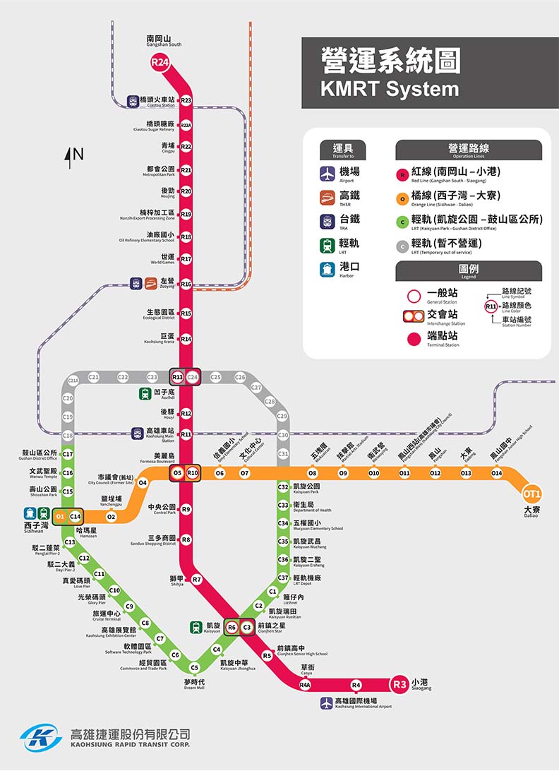 高雄捷運興建路網圖。取自高雄捷運官網。