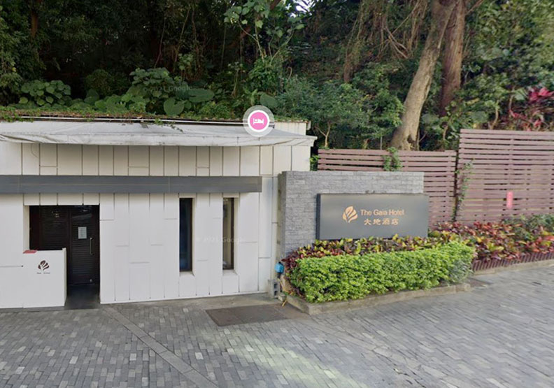 北投大地酒店泡湯區女員工確診！最新足跡曝光，北市通知這3天顧客採檢