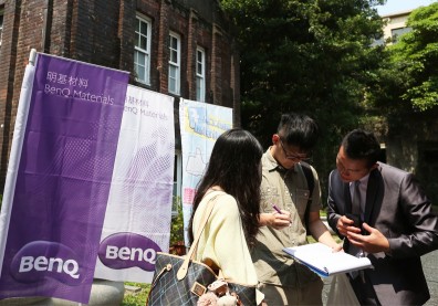 人才有多難找？5萬家企業同時搶人，平均得加薪13%才有機會