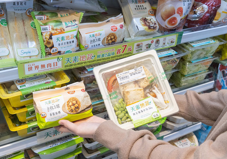 圖 / 在ESG浪潮下，各企業從主動響應到已逐漸成為剛性需求，消費者最熟悉的7-ELEVEN，以「地球永續、你我日常」概念投入永續行動，讓綠色消費從日常的微小行動展開。