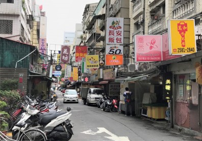 「房東別再鐵板一塊！」人力物價壓力大，餐飲業去年營收大減836億