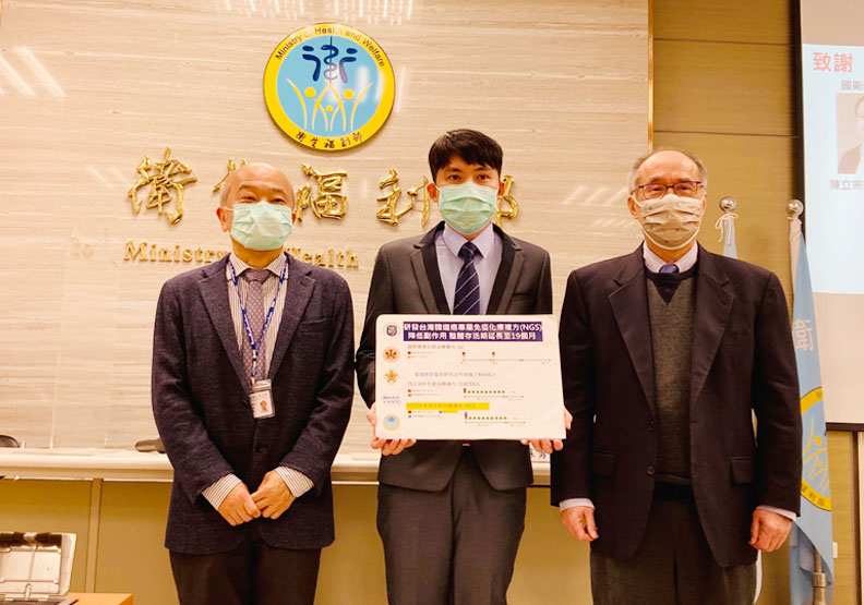 膽道癌人數直逼胰臟癌！國衛院研發「化療複方」，45%病患腫瘤明顯縮小