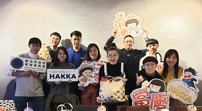 新北哈客青年智庫團2019年成立以來,透過客家後生的年輕視角,期盼能規劃出更貼近普羅大眾的文化體驗活動。