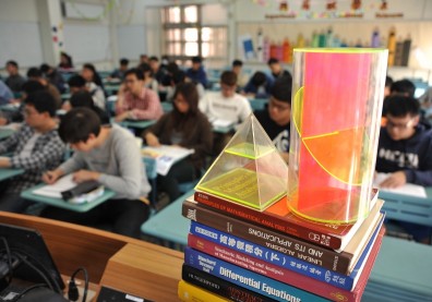 數學門檻提高 財經專業更具跨域力