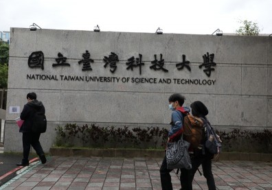 大學陸續開學！14%畢業生有輔系、雙主修，台科大：這2系最受歡迎