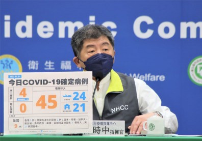 本土+4！入境31天確診者妻子也染疫，足跡與新北設計師重疊