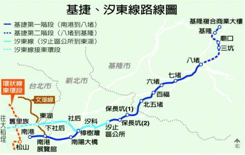 行政院長蘇貞昌今天宣布基隆捷運計畫定案,中途將設13個捷運站,運量從每小時5000人提高到1.5萬人。 聯合新聞網提供