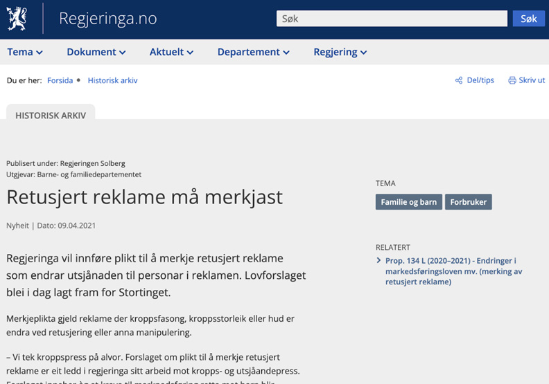 挪威政府明文規定「修圖過的內容」必須要標明。擷取自挪威政府官網