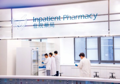 大學選系：藥學系分4、5與6年制！差異在哪？業內真相公開