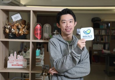 黃偉翔開發可能性 開展「非典型就業」