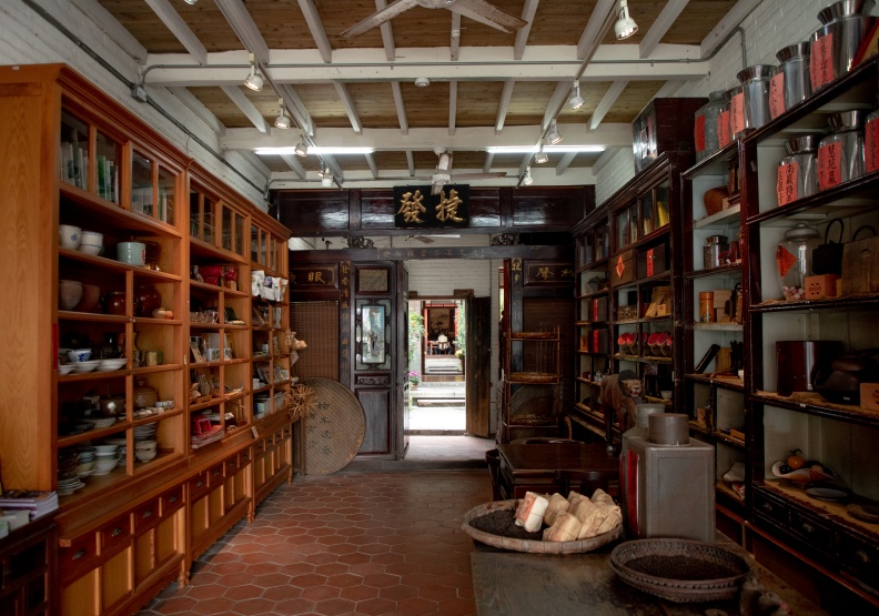 文化館保留過往茶行店鋪原貌，一窺當年西螺茶商大戶事業版圖。