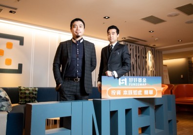 好好證券把基金交換變獨家生意，「結富濟平」 招手小資族