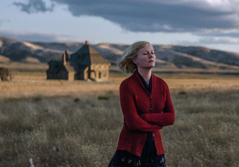 《犬山記》劇照。Netflix