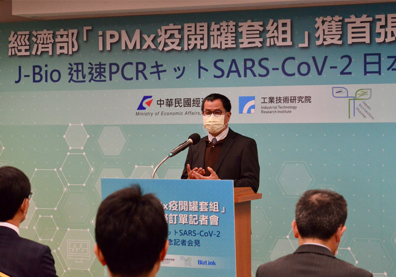 貿聯集團總經理鄧劍華是讓「疫開罐」從實驗室裡走到大眾眼前的重要推手。白育綸攝