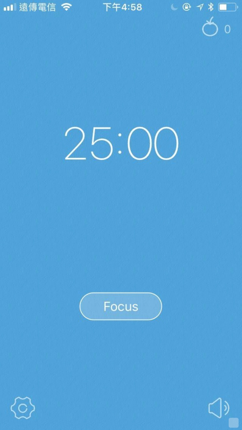 我自己在用的番茄鐘app: Focus Timer。本文作者提供