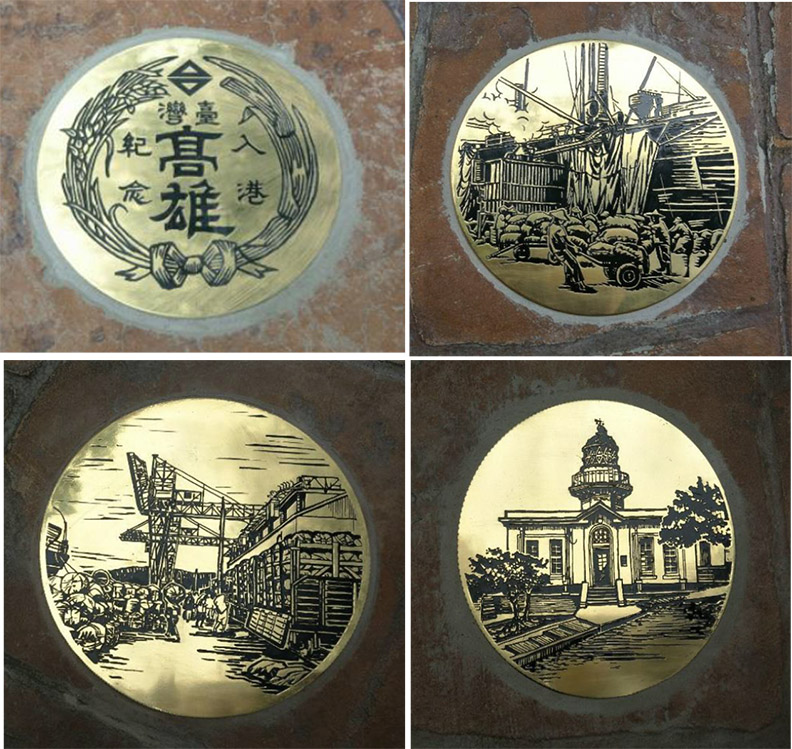 「逍遙遊打狗」是藝術家黃文勇所創作，以「說故事」的方式重新建構成一條具有「人性、溫度、情感」的「歷史走道」。