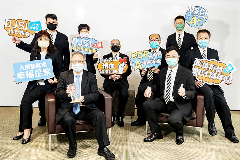 元大金控是史上首家奪得該產業類全球榜首的台灣金融業者,優異成績,締造台灣金融業在國際ES領域的新猷。