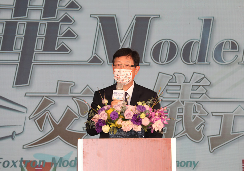 鴻海董事長劉揚偉。蘇義傑攝