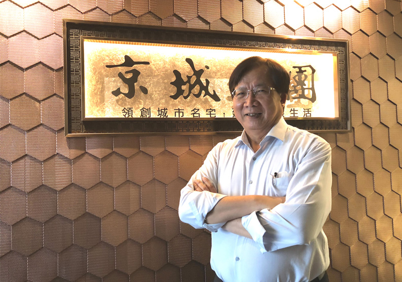 圖／京城建設今天開盤前發布重訊，總經理陳添進2日下午開會時因主動脈剝離，送醫急救仍不治，享年68歲。聯合新聞網提供
