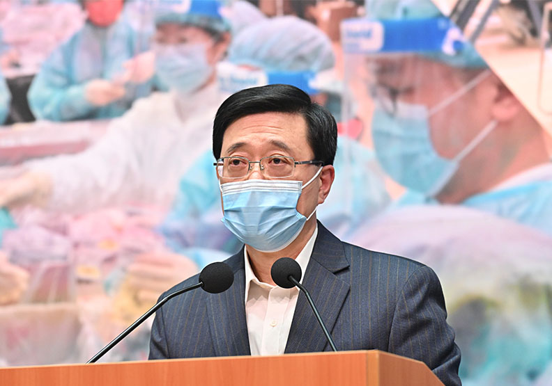 香港政務司長李家超表示政府正籌備全民強制檢測方案。圖片來源／香港政務司司長網誌