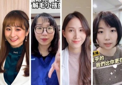 職場女性斜槓TikTok創作，生命升級發現更好的自己