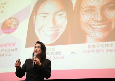 訊連養出14億美元獨角獸，玩美移動憑什麼赴美IPO？