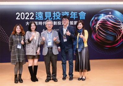 亂世投資全解析!一次網羅施昇輝、美股Jenny、定錨、派可的致富祕笈