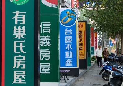 房市警訊！交易量年減逾三成，還有這個壞消息