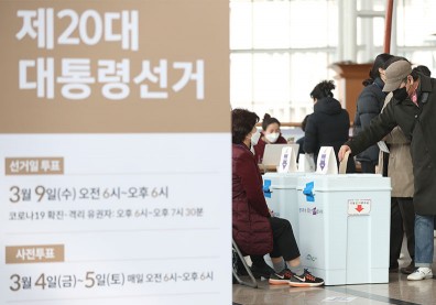 1%內決勝負的南韓大選，給台灣政壇的三大啟示