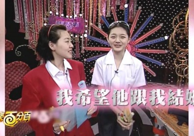 沒辦法結婚，跟偶像一起變老也很浪漫！粉絲心聲：「追星」是一段無可取代的寶貴時光