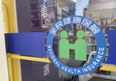 7月醫藥新制！清冠一號不再公費補助、健保部分負擔調整
