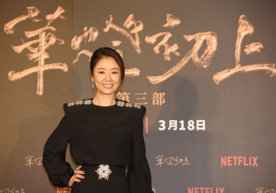 《華燈初上》是否有第四部？林心如給出了關鍵答案