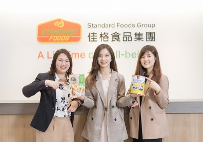 佳格，和台灣家庭最貼近的品牌