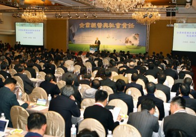 台灣CSR趨勢觀察：用什麼指標來評估CSR的績效？