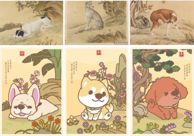 故宮國寶也有NFT版本，卡哇伊變身加入全球博物館NFT浪潮