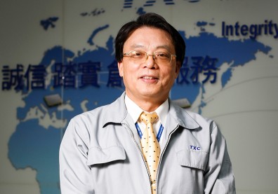 台灣晶技／海嘯前減的薪資，海嘯後全數歸還