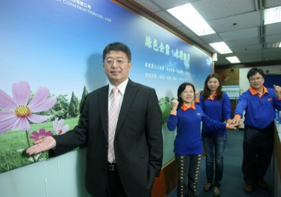 中南部企業創意多，做法與眾不同：瑞助營造、全國動物醫院、大亞電纜