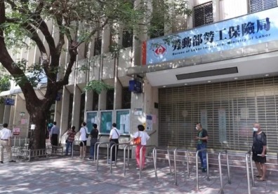 領3萬紓困金被查不符資格，逾7千人遭追討「總額2億」