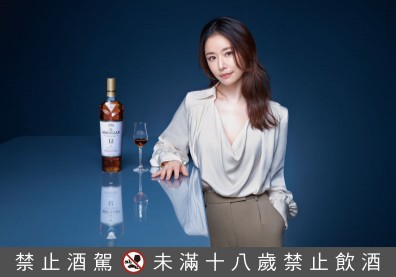 林心如x 麥卡倫 集結過去每秒 成就燦爛的此刻｜逆境中突破自我 體現堅毅不拔的毅力