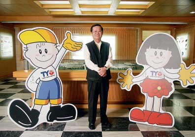 東陽實業〉國際認證，業界環保工安表率