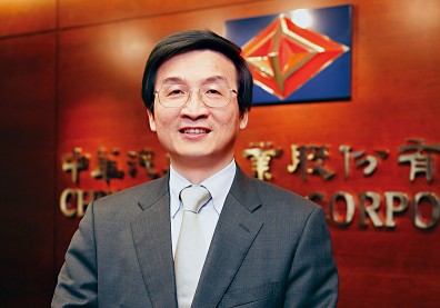 中華汽車〉利害關係人溝通，表現最優